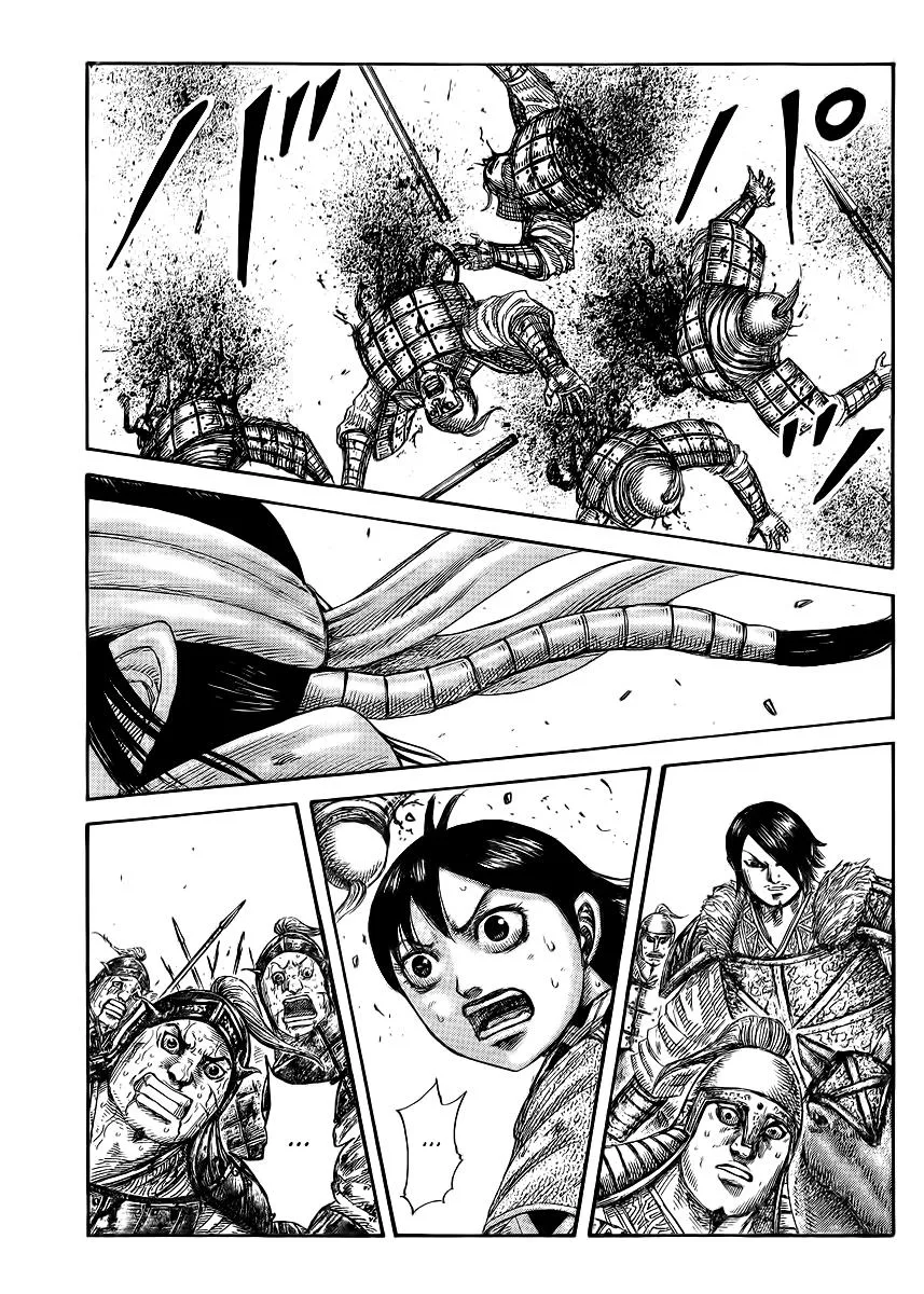 Kingdom Chapter 470 – Page 2