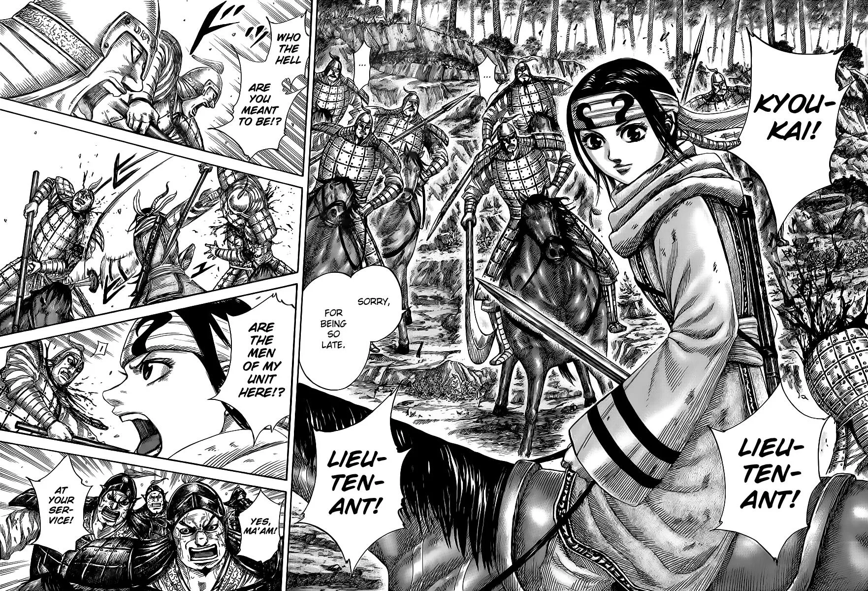 Kingdom Chapter 470 – Page 3
