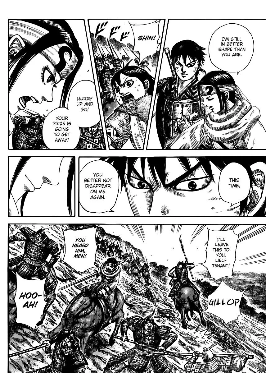 Kingdom Chapter 470 – Page 6