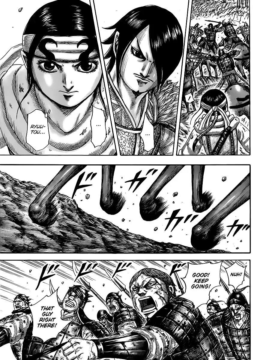 Kingdom Chapter 470 – Page 7