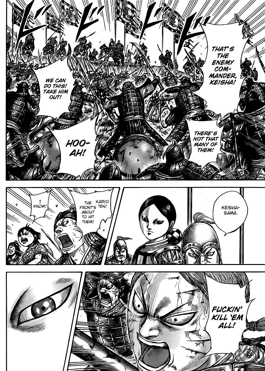 Kingdom Chapter 470 – Page 8