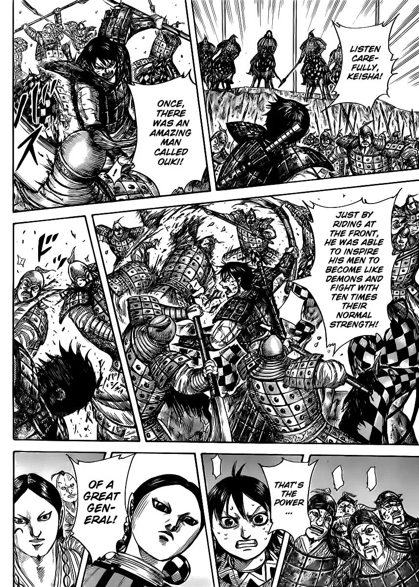 Kingdom Chapter 470 – Page 15