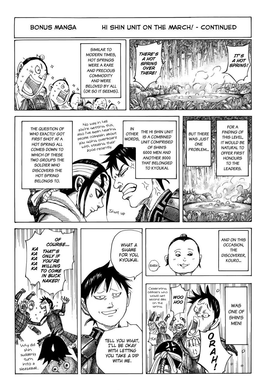 Kingdom Chapter 470 – Page 19