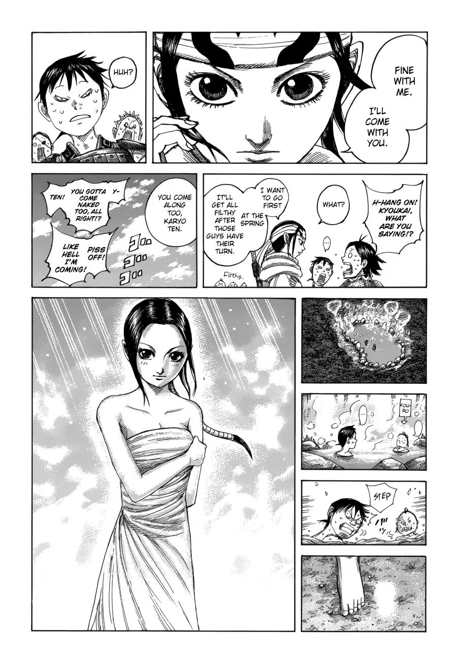 Kingdom Chapter 470 – Page 20