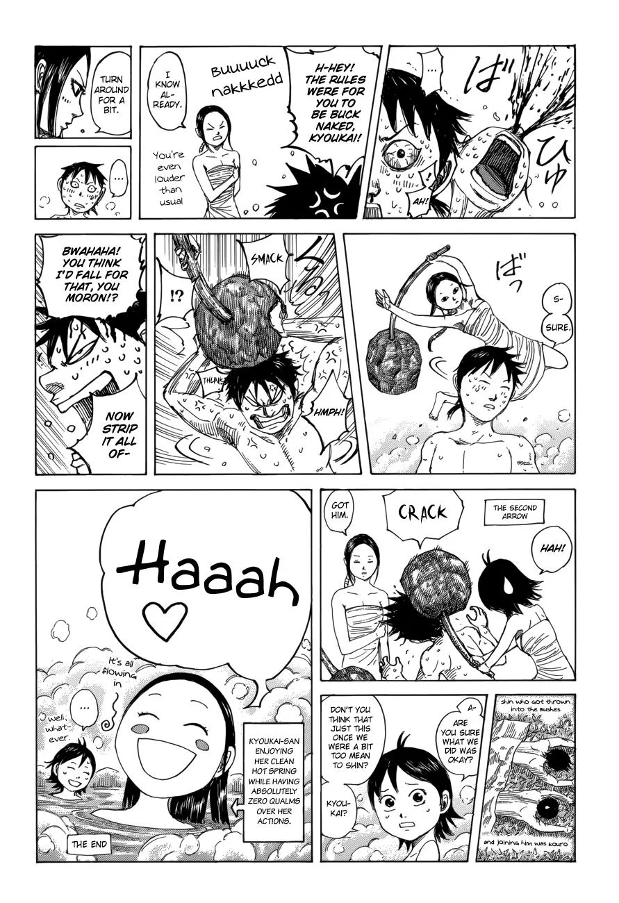 Kingdom Chapter 470 – Page 21