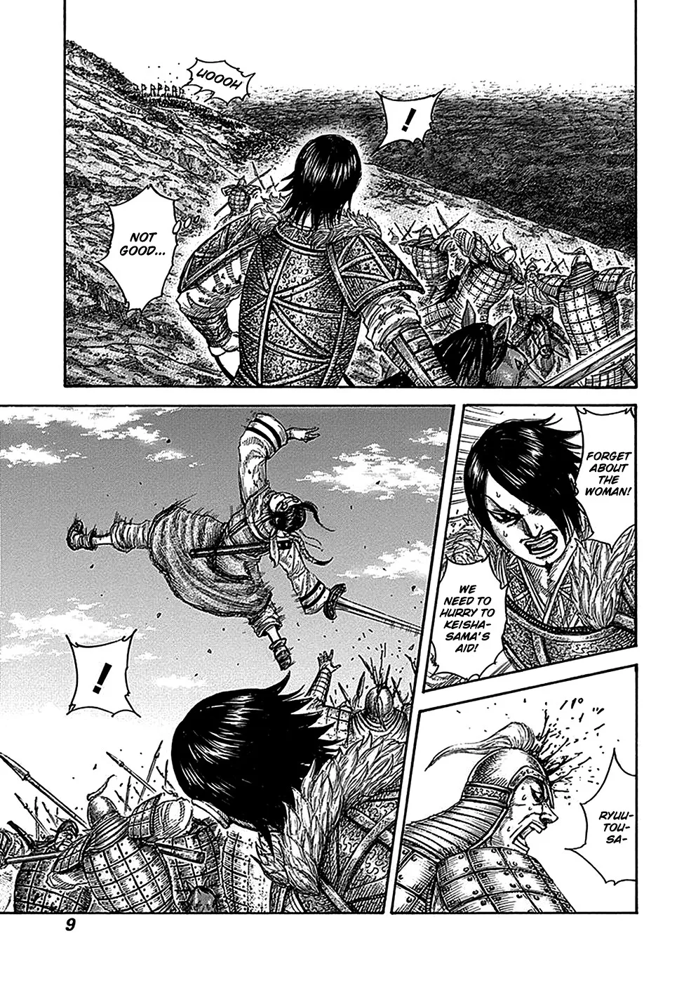 Kingdom Chapter 471 – Page 3
