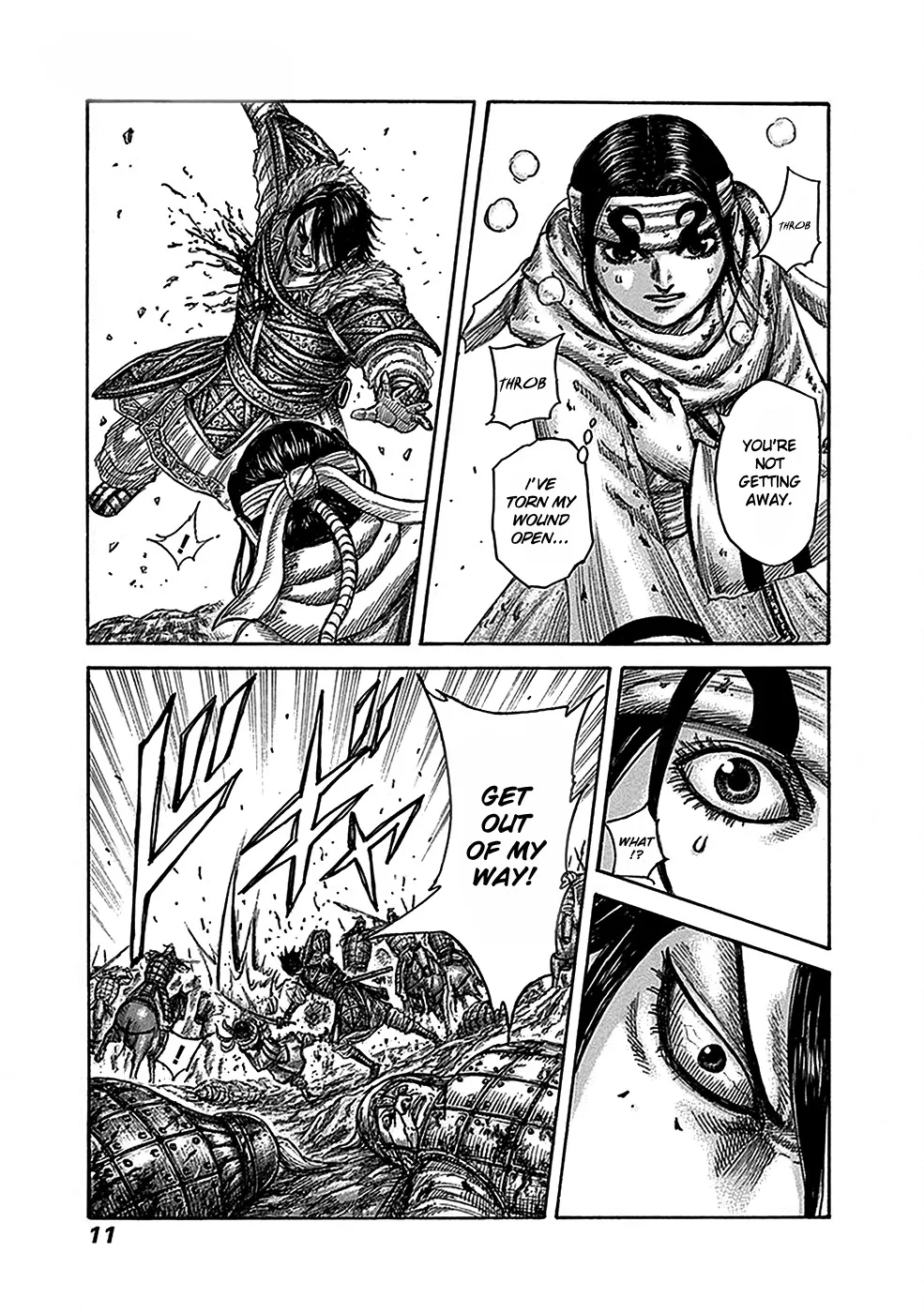 Kingdom Chapter 471 – Page 5