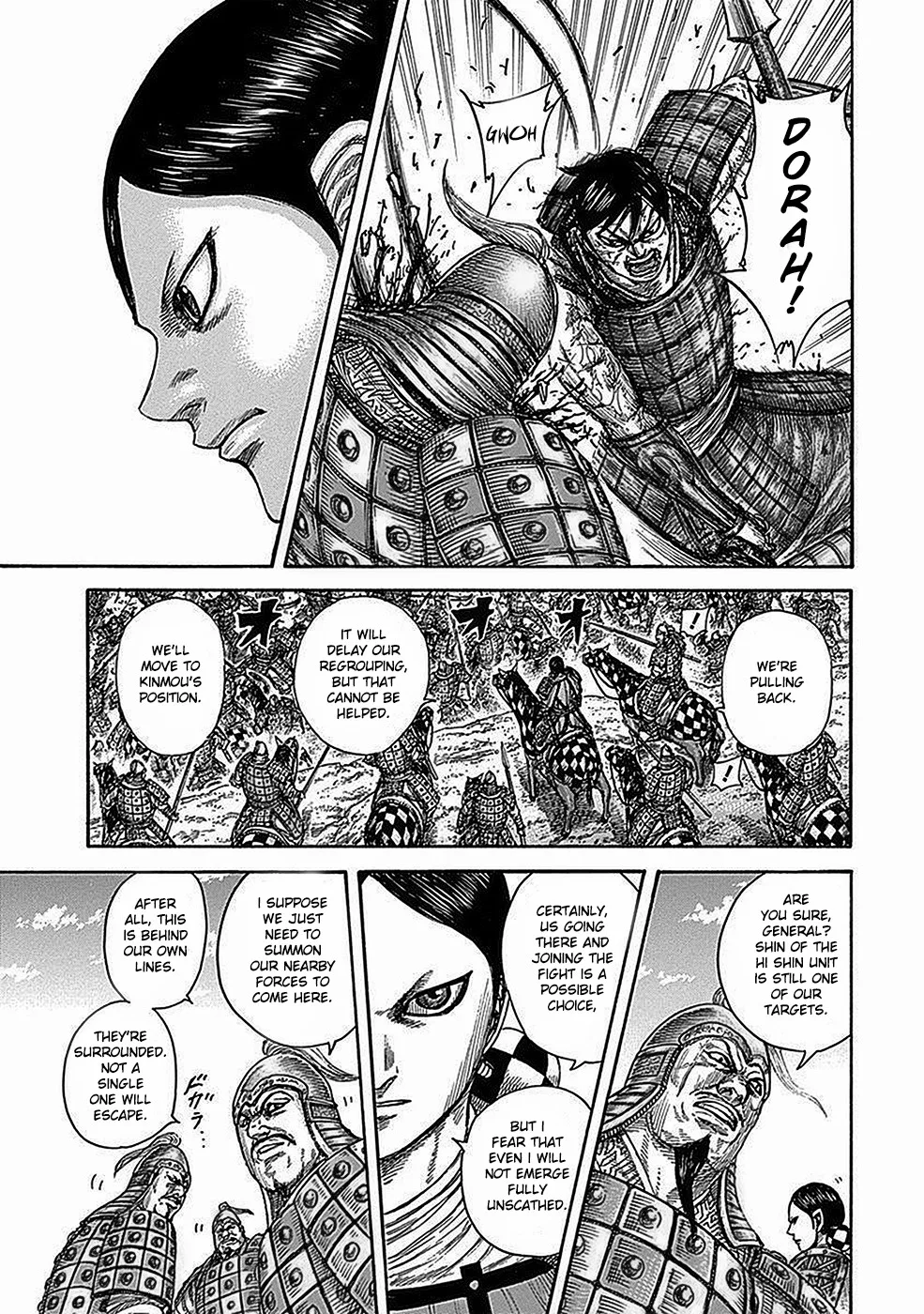 Kingdom Chapter 471 – Page 7