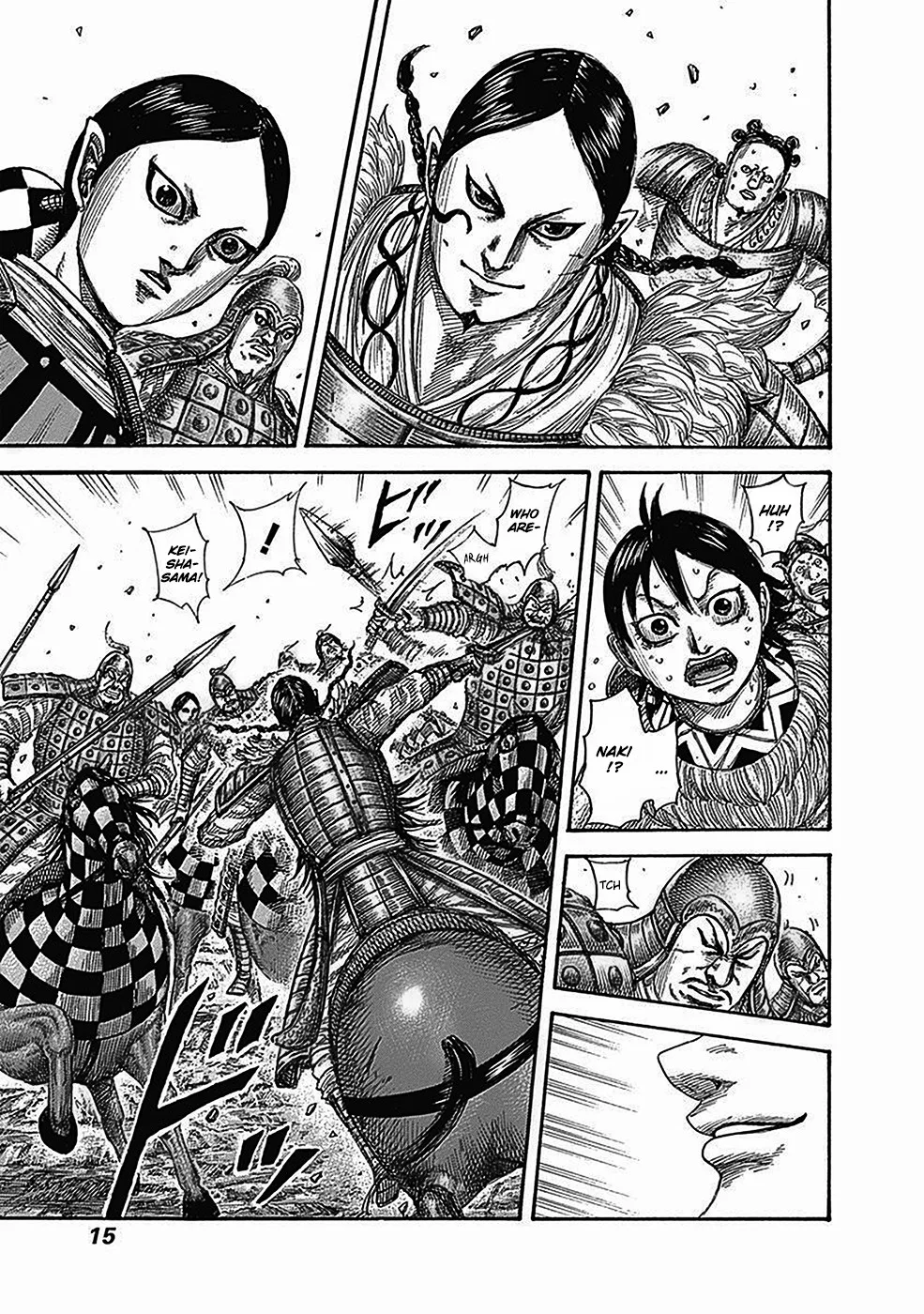 Kingdom Chapter 471 – Page 9