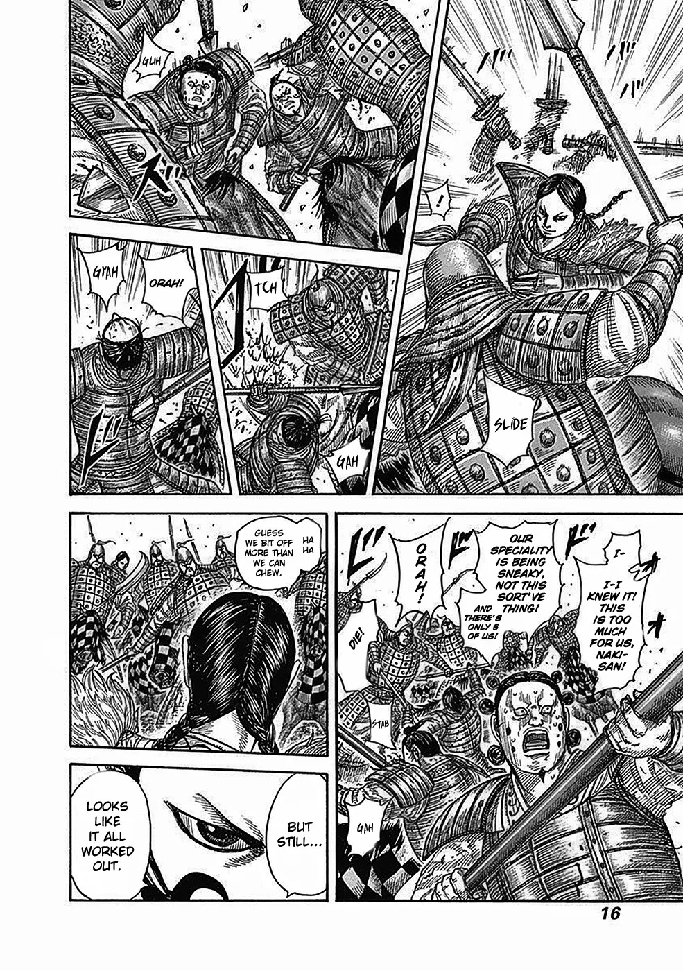 Kingdom Chapter 471 – Page 10