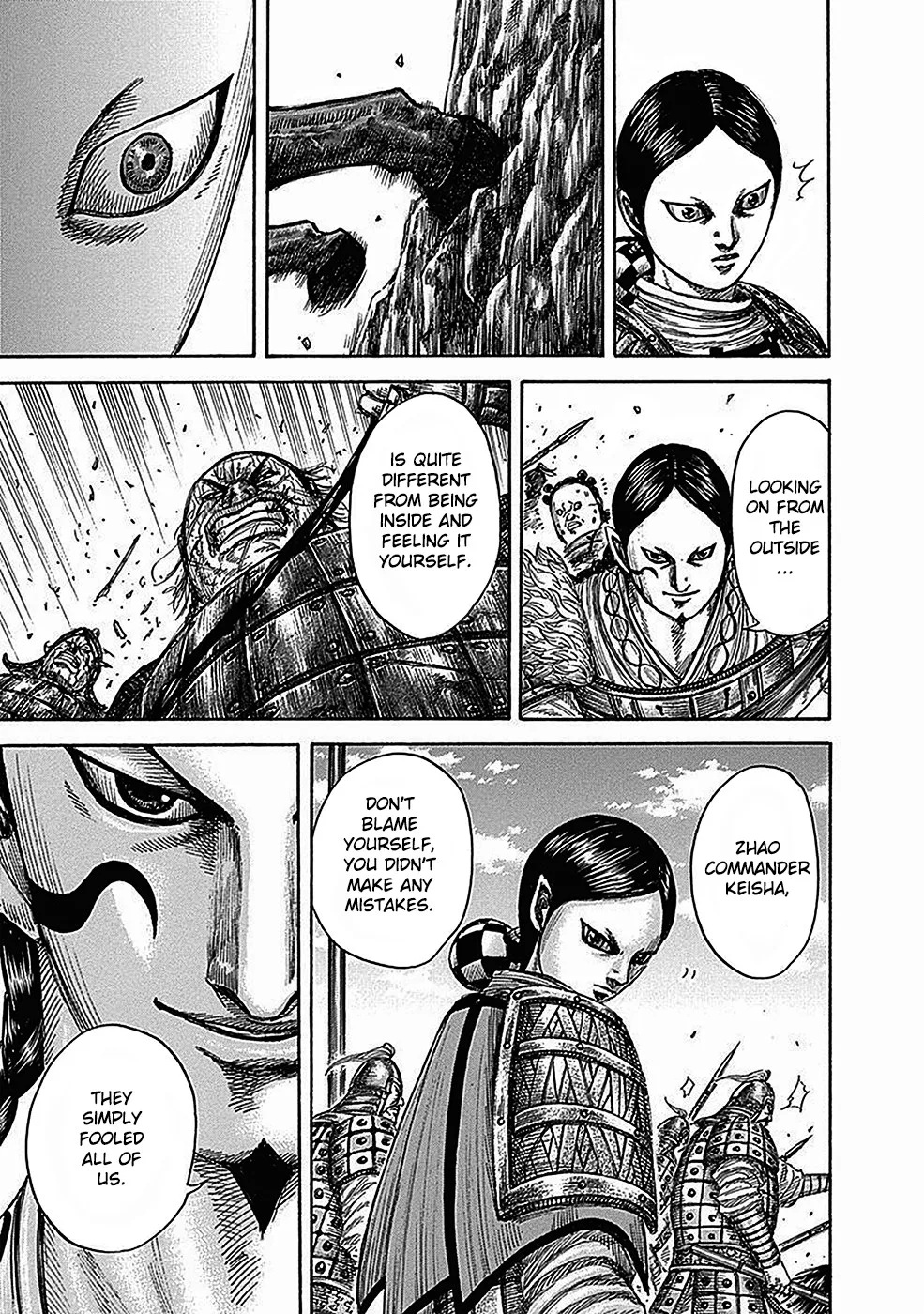 Kingdom Chapter 471 – Page 11