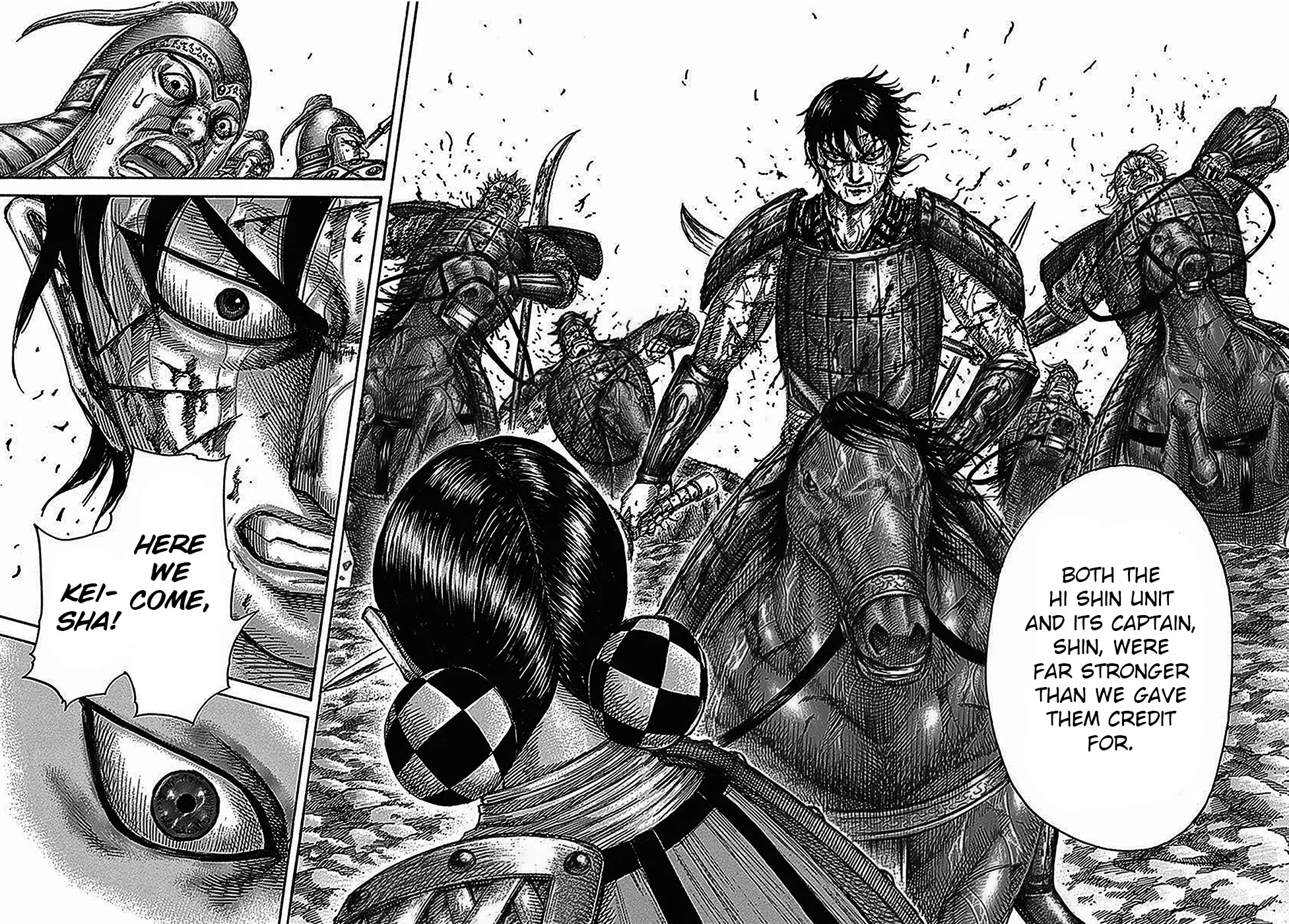 Kingdom Chapter 471 – Page 12