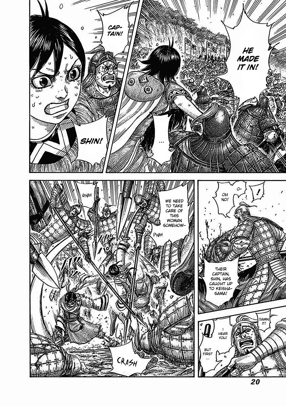 Kingdom Chapter 471 – Page 13