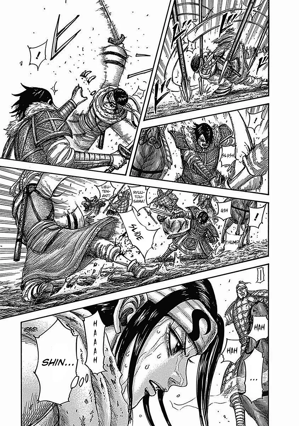 Kingdom Chapter 471 – Page 14