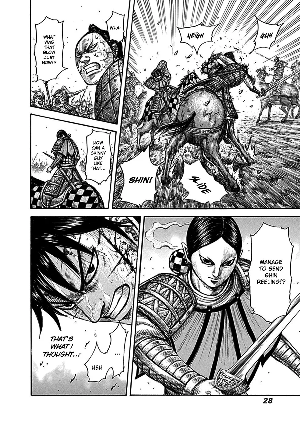 Kingdom Chapter 472 – Page 3