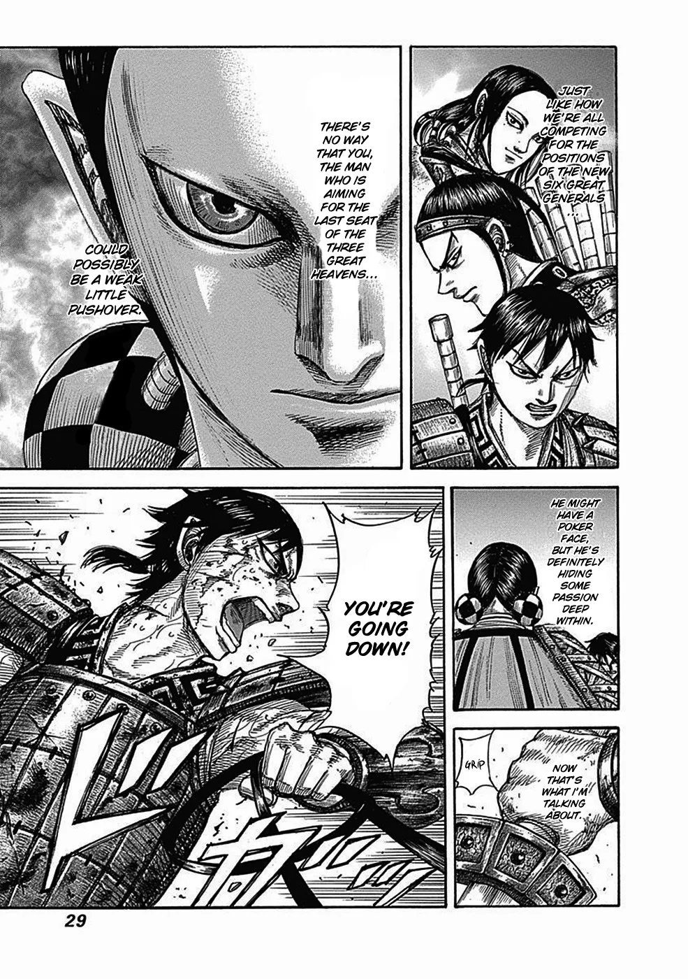 Kingdom Chapter 472 – Page 4