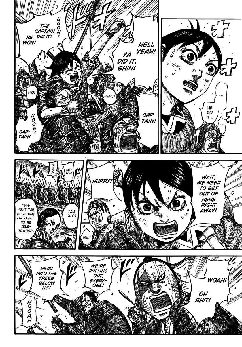 Kingdom Chapter 473 – Page 4