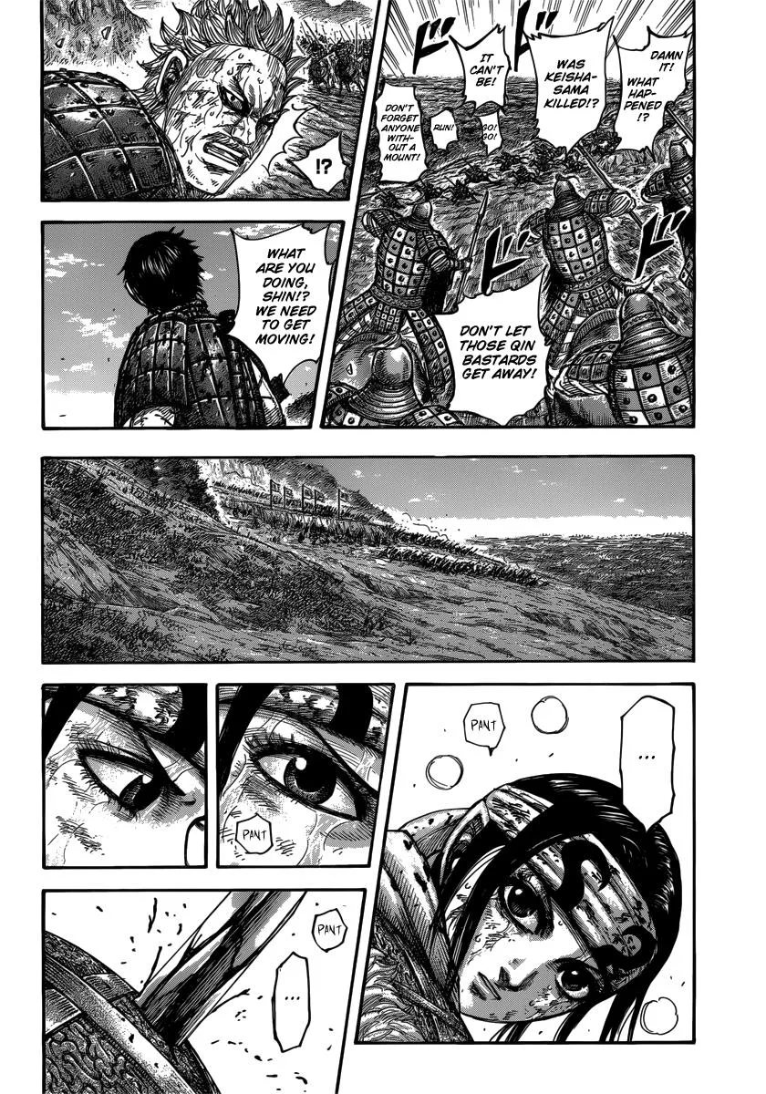 Kingdom Chapter 473 – Page 5
