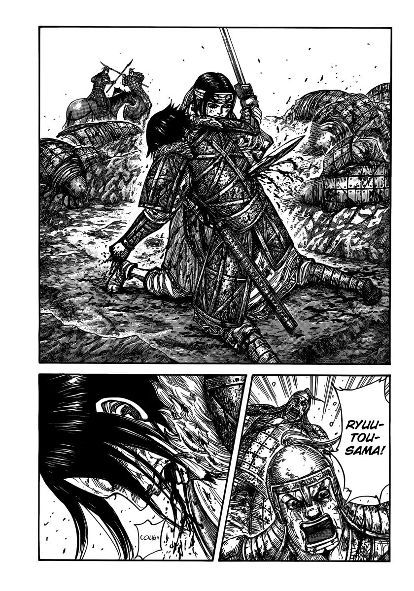 Kingdom Chapter 473 – Page 6