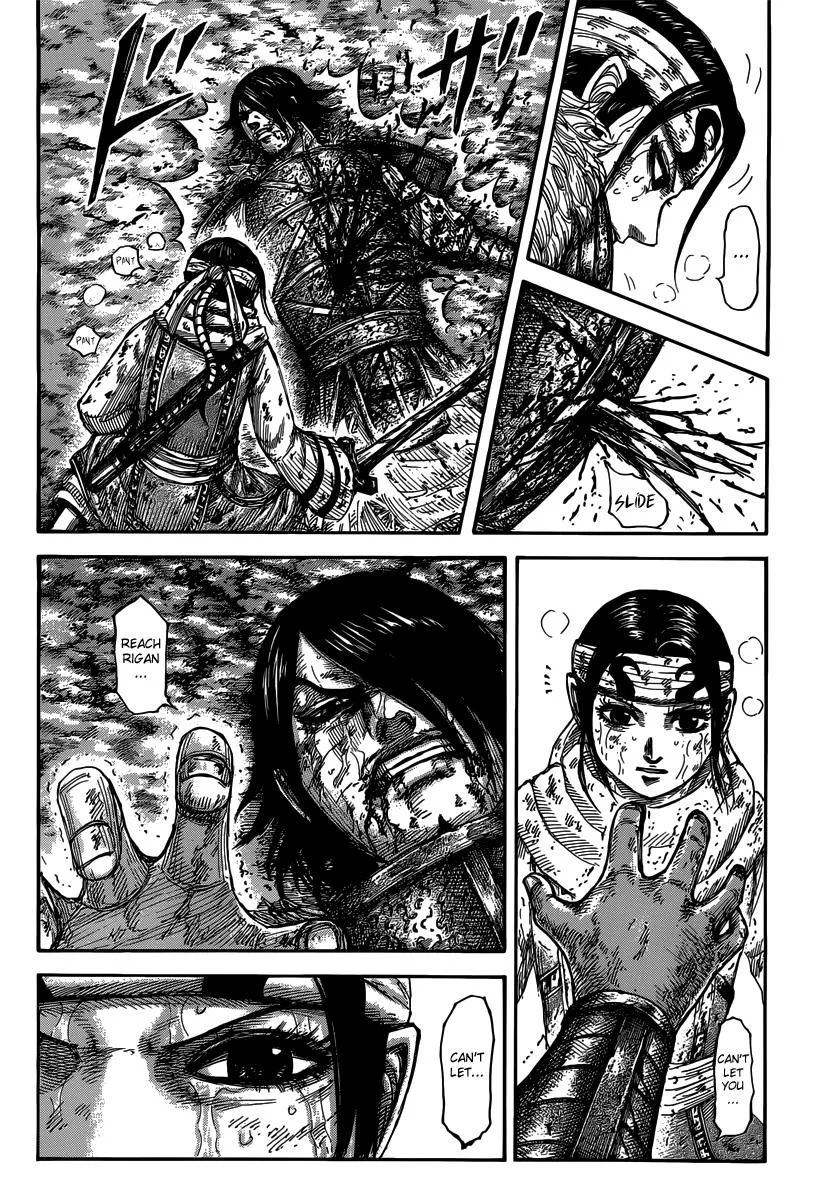 Kingdom Chapter 473 – Page 7