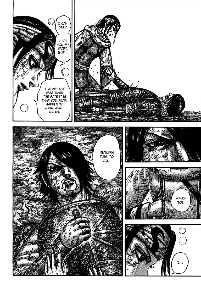Kingdom Chapter 473 – Page 8