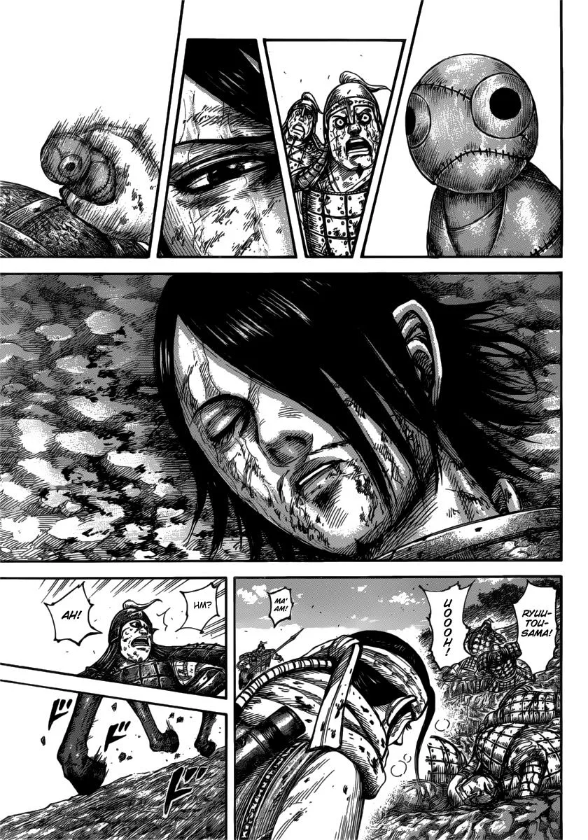 Kingdom Chapter 473 – Page 9