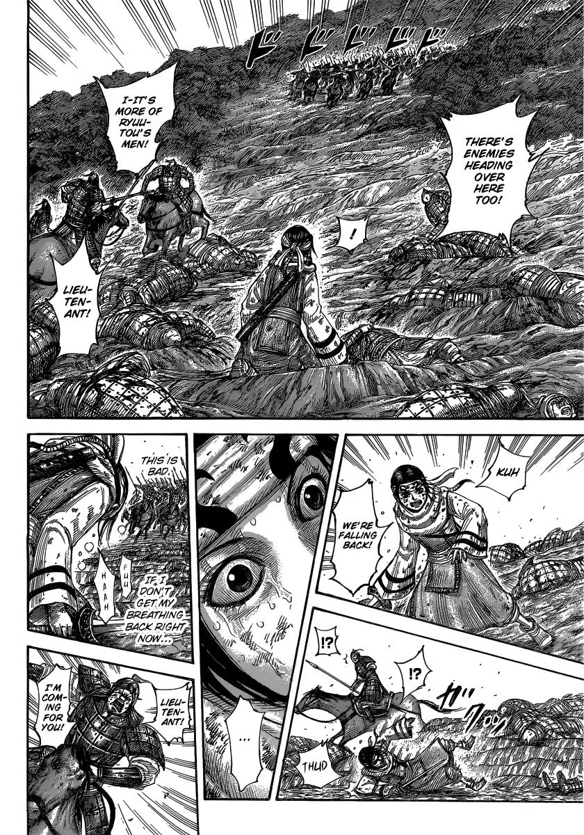 Kingdom Chapter 473 – Page 10