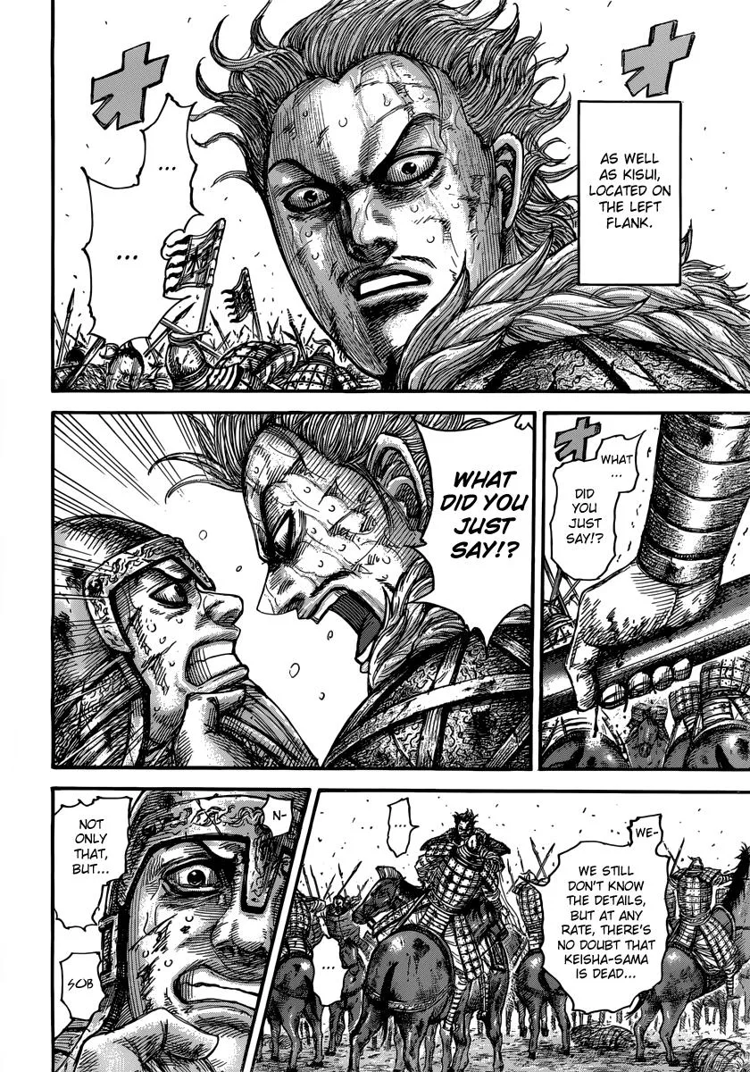 Kingdom Chapter 473 – Page 15