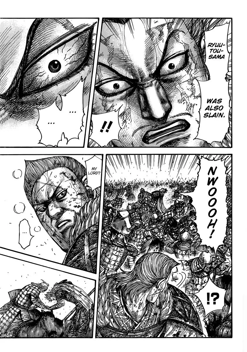 Kingdom Chapter 473 – Page 16