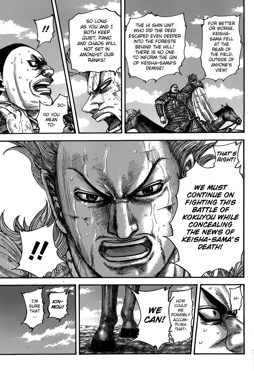 Kingdom Chapter 474 – Page 5