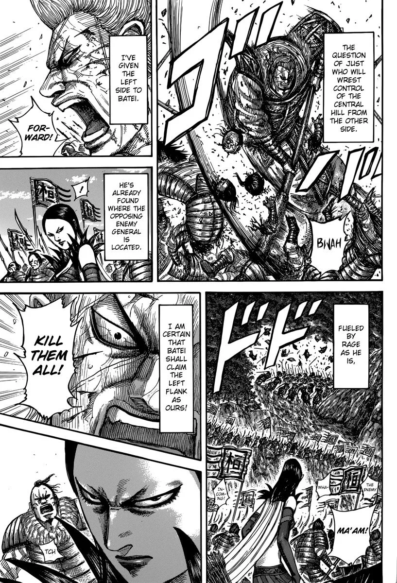 Kingdom Chapter 474 – Page 9