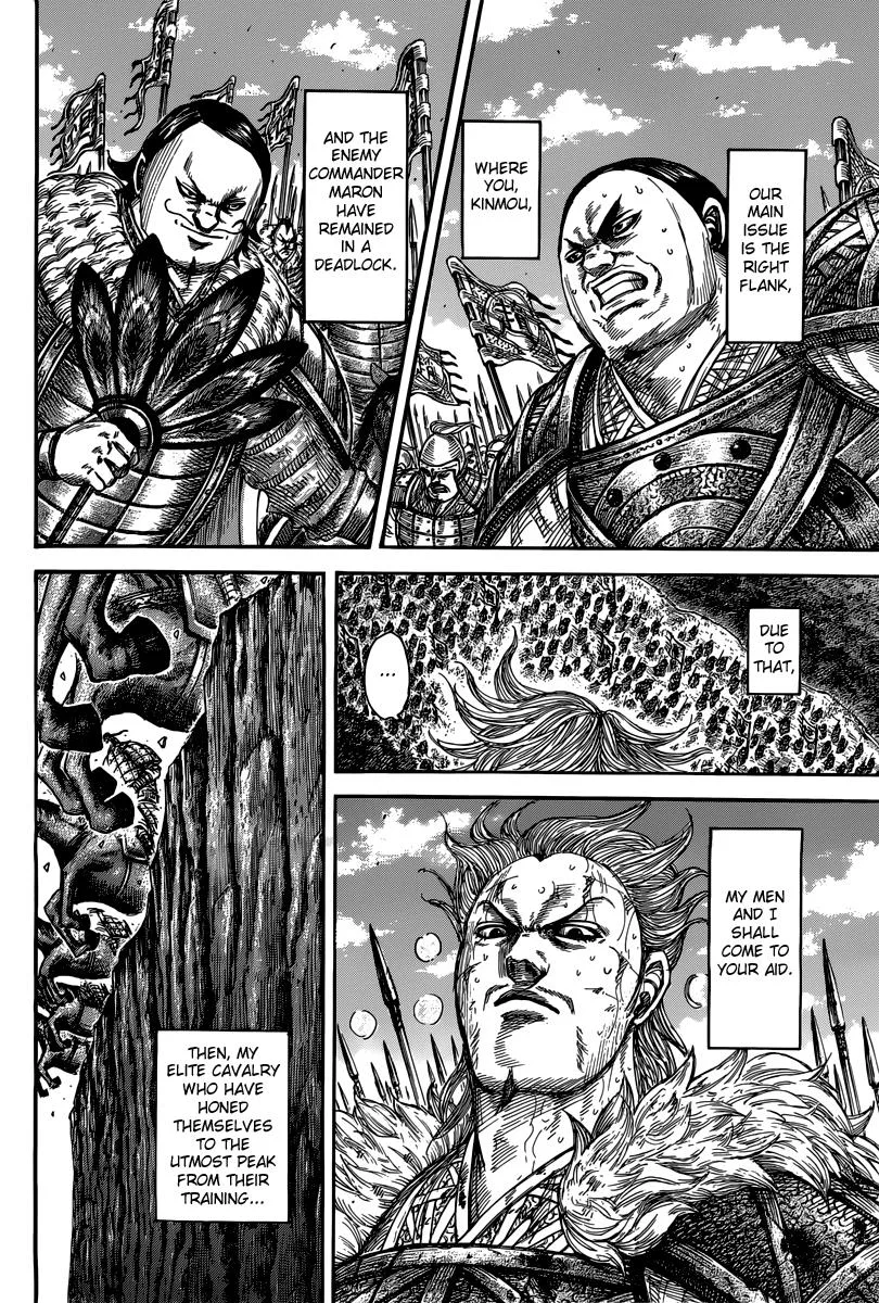 Kingdom Chapter 474 – Page 10