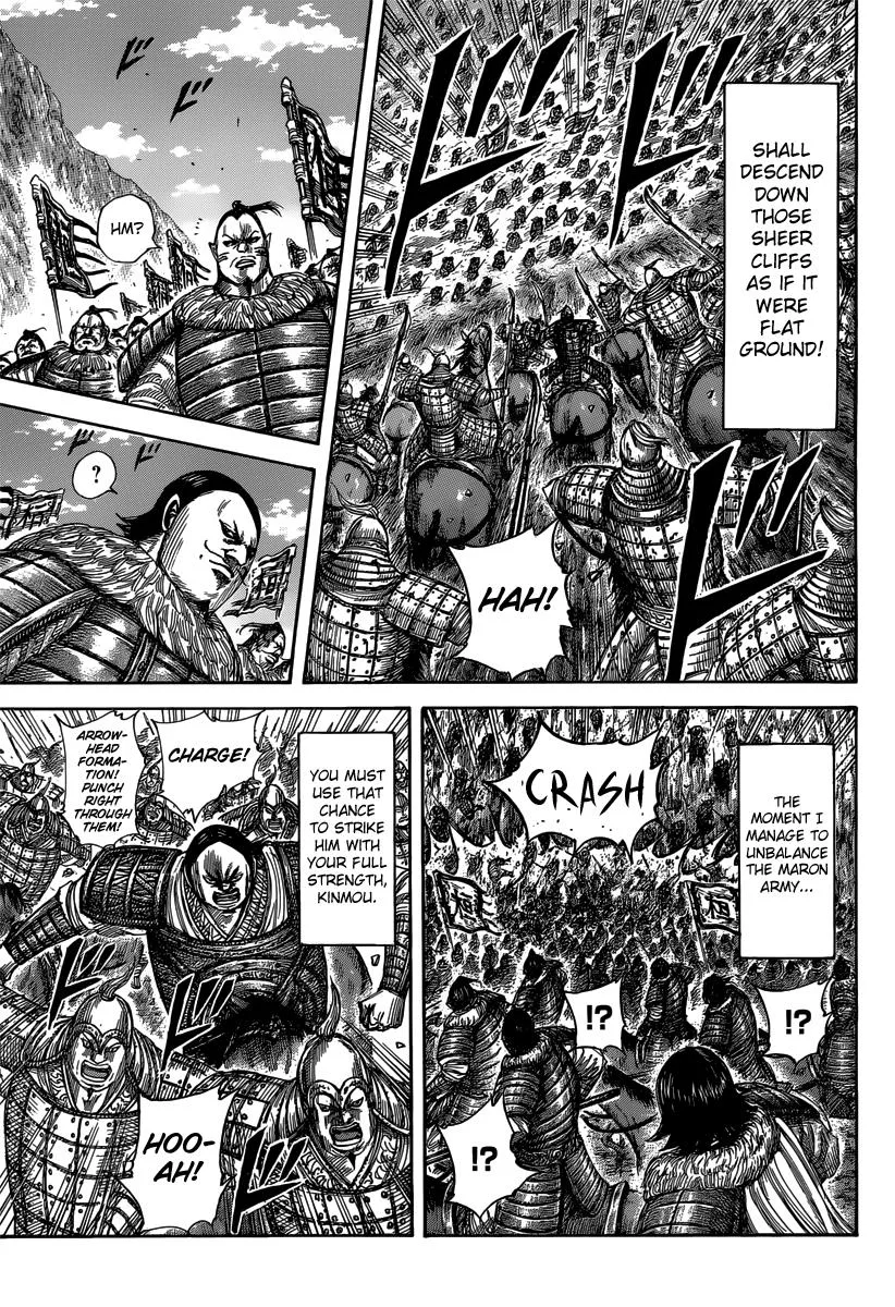 Kingdom Chapter 474 – Page 11