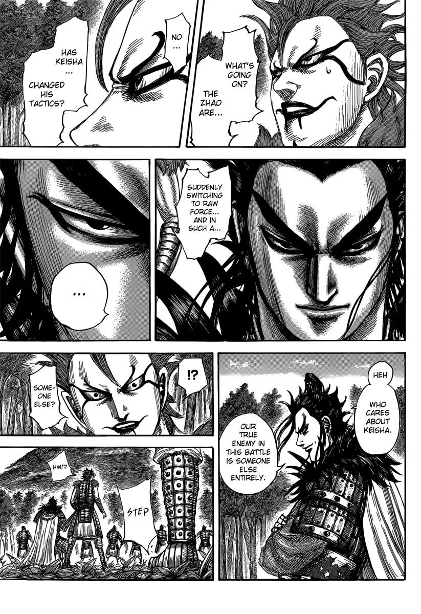Kingdom Chapter 474 – Page 13
