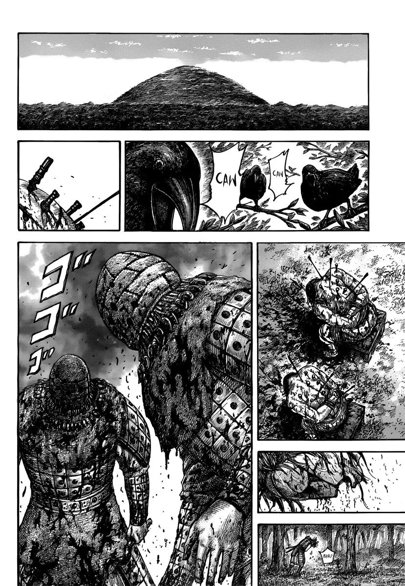 Kingdom Chapter 474 – Page 16