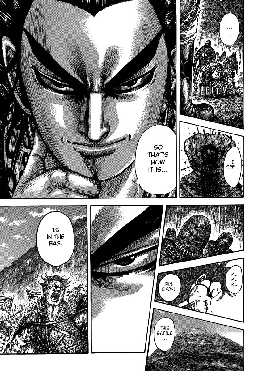 Kingdom Chapter 474 – Page 17