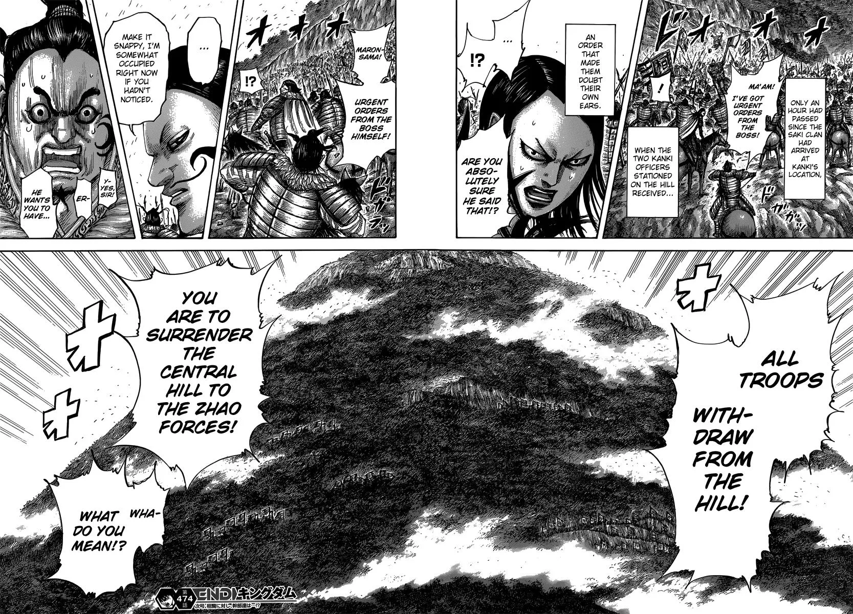 Kingdom Chapter 474 – Page 18