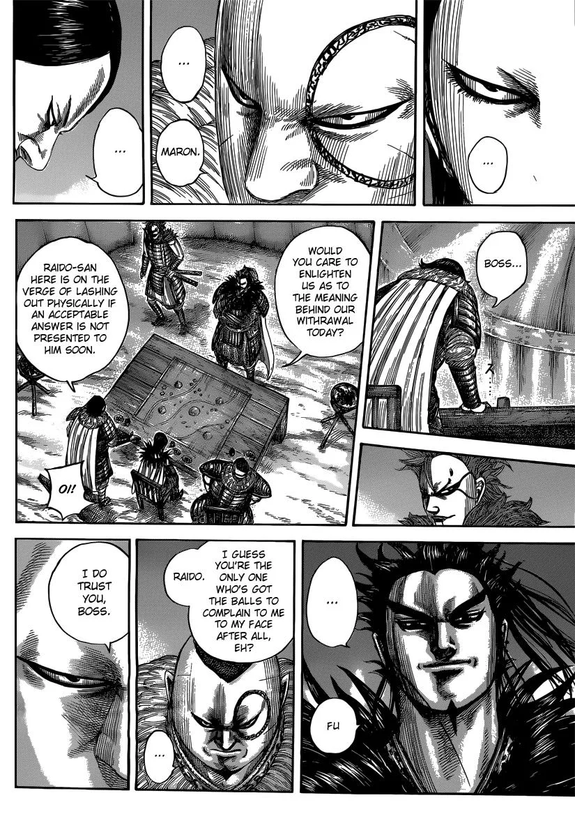 Kingdom Chapter 475 – Page 4