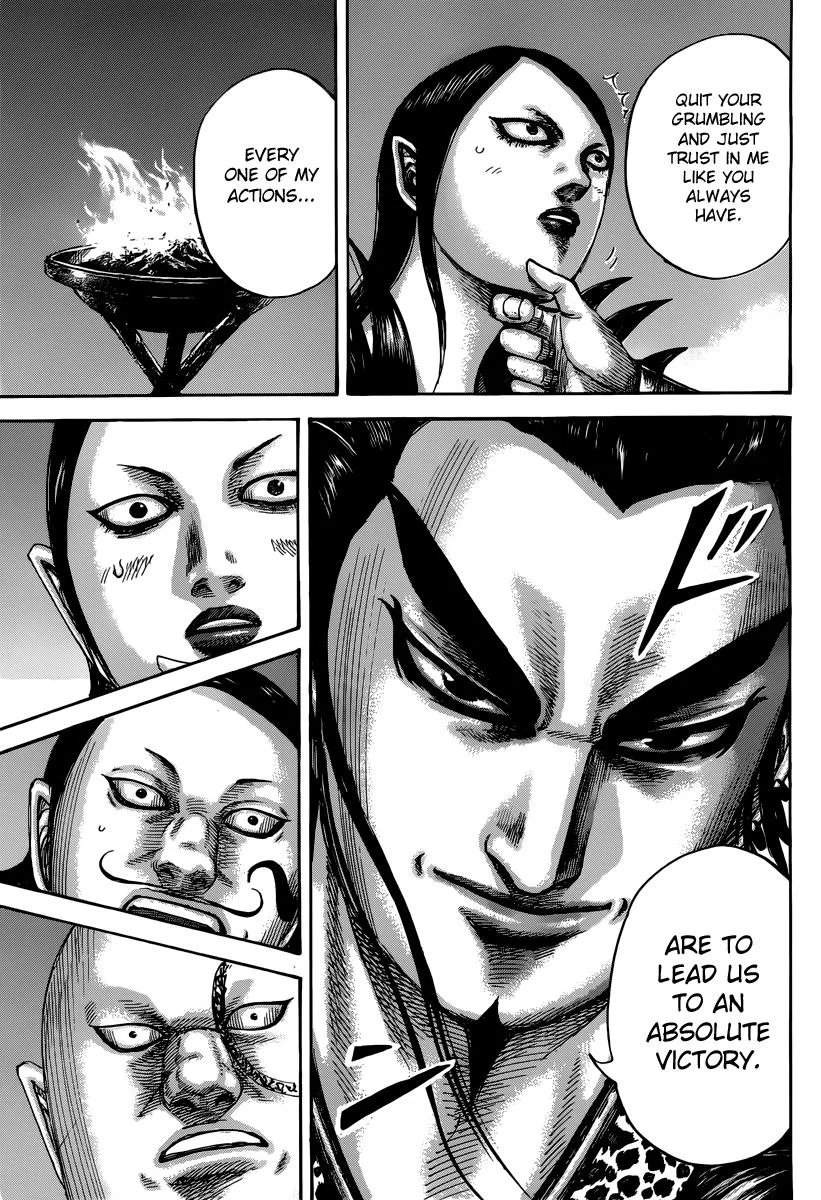 Kingdom Chapter 475 – Page 7