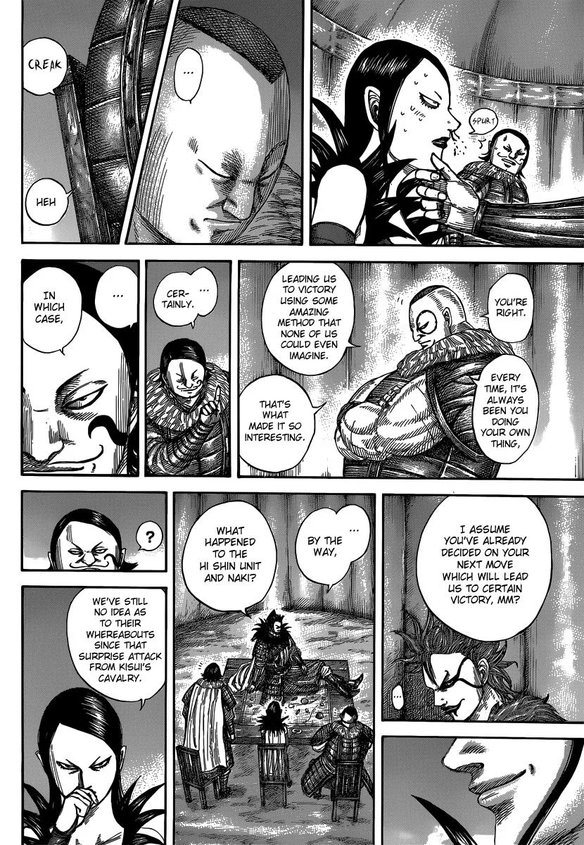 Kingdom Chapter 475 – Page 8
