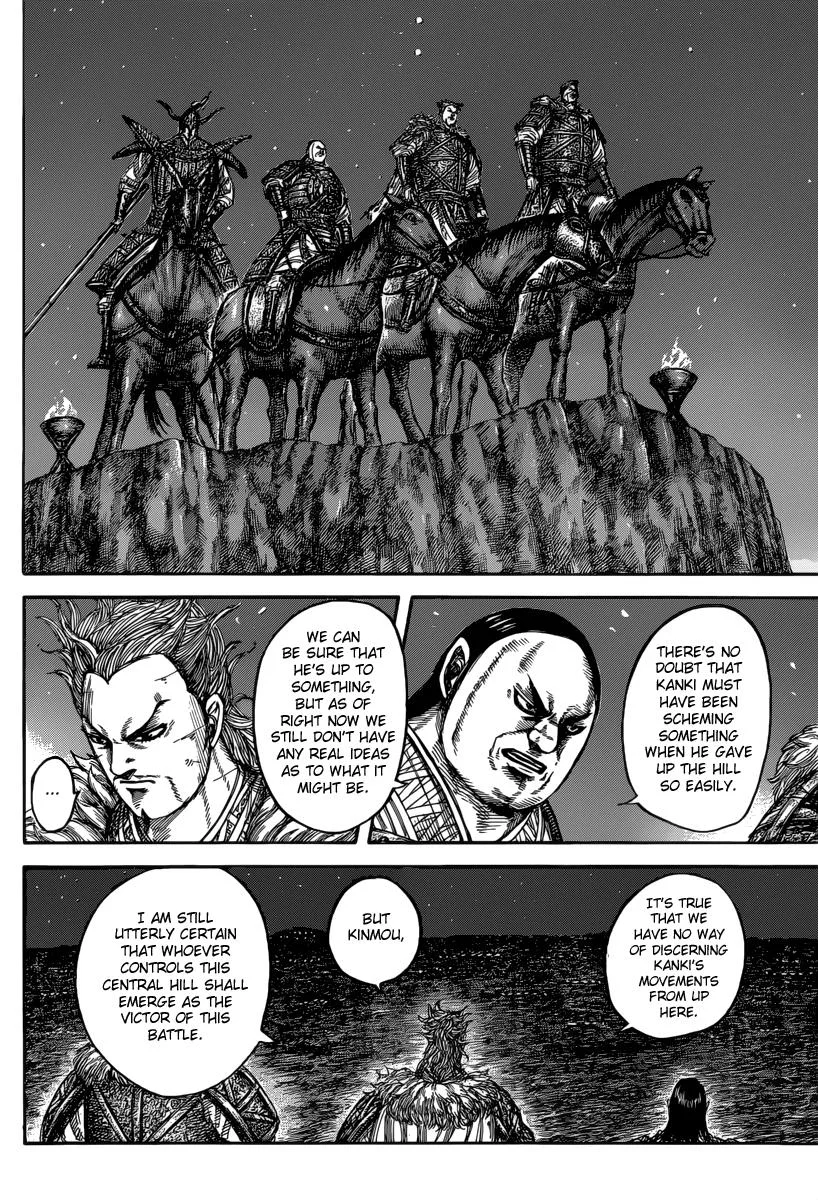 Kingdom Chapter 475 – Page 10