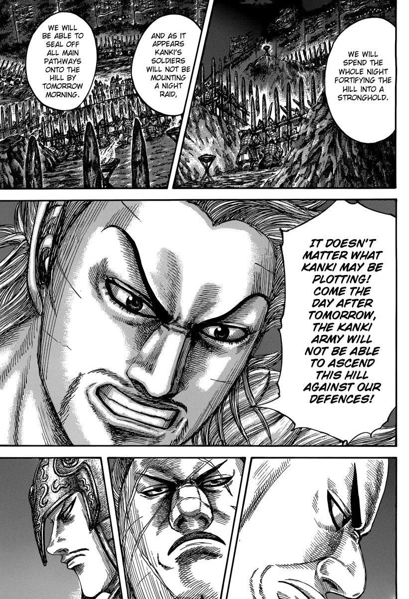 Kingdom Chapter 475 – Page 11