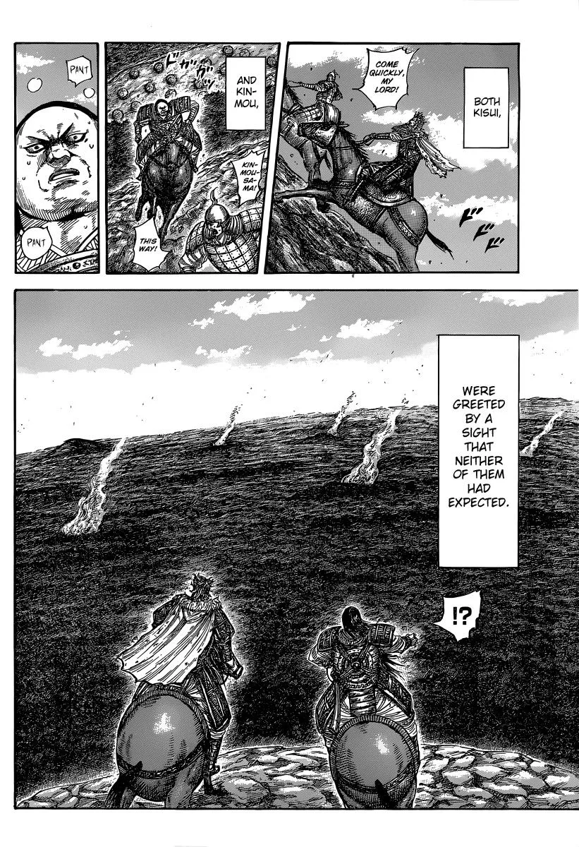 Kingdom Chapter 475 – Page 14