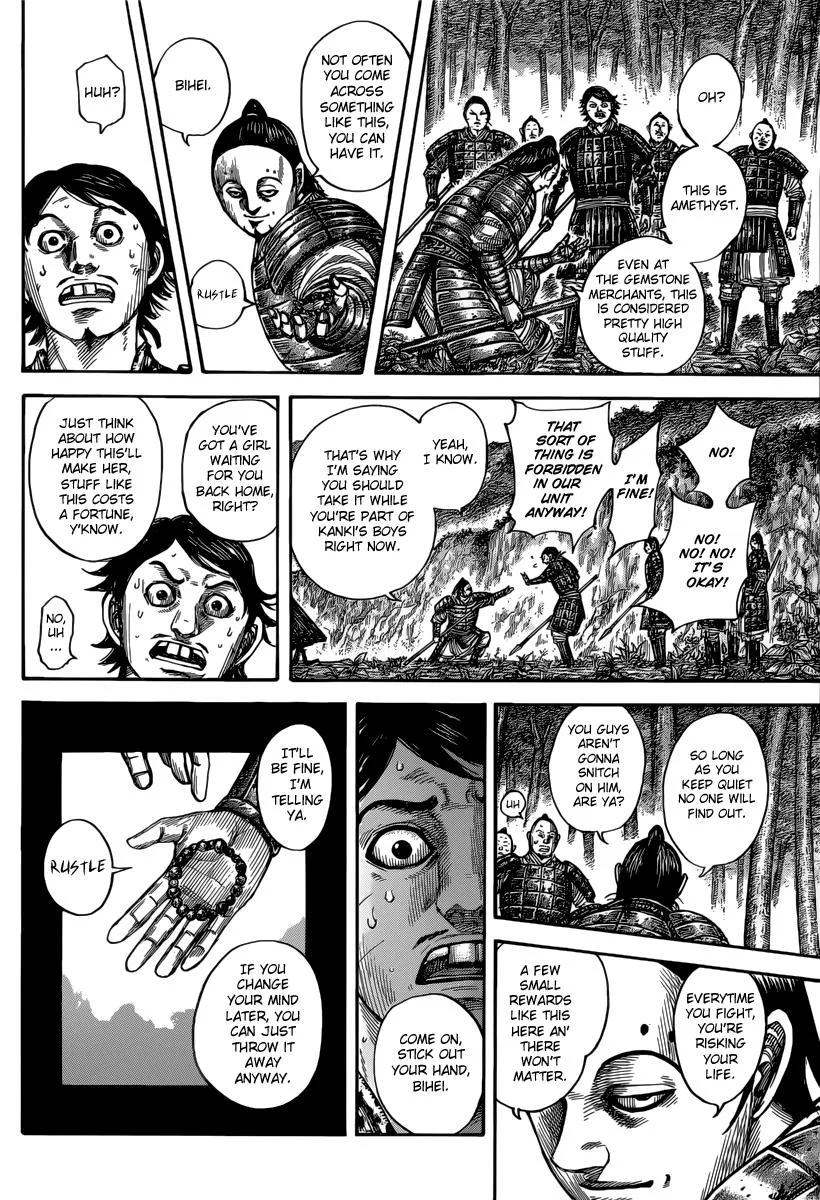 Kingdom Chapter 475 – Page 18