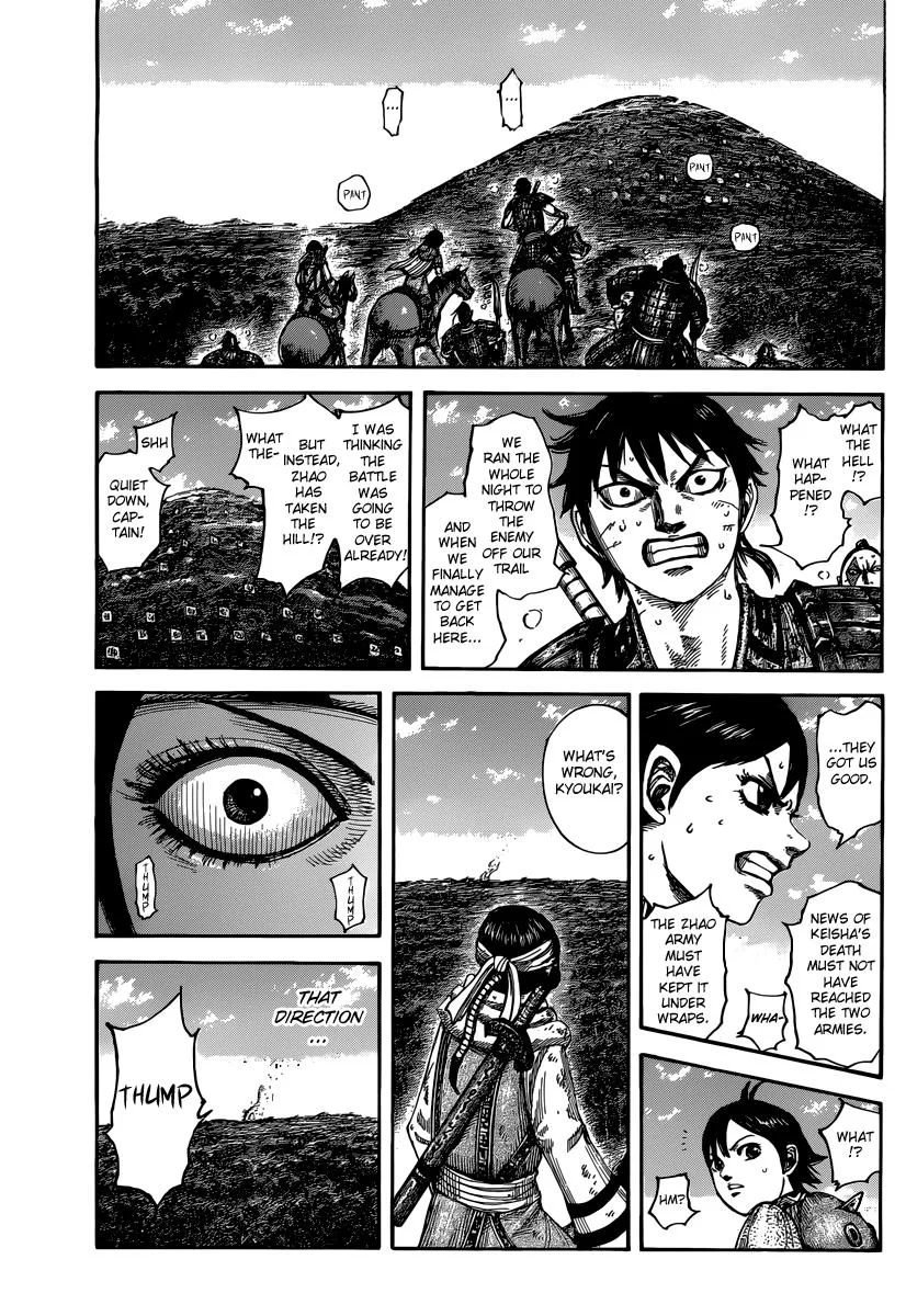 Kingdom Chapter 475 – Page 19