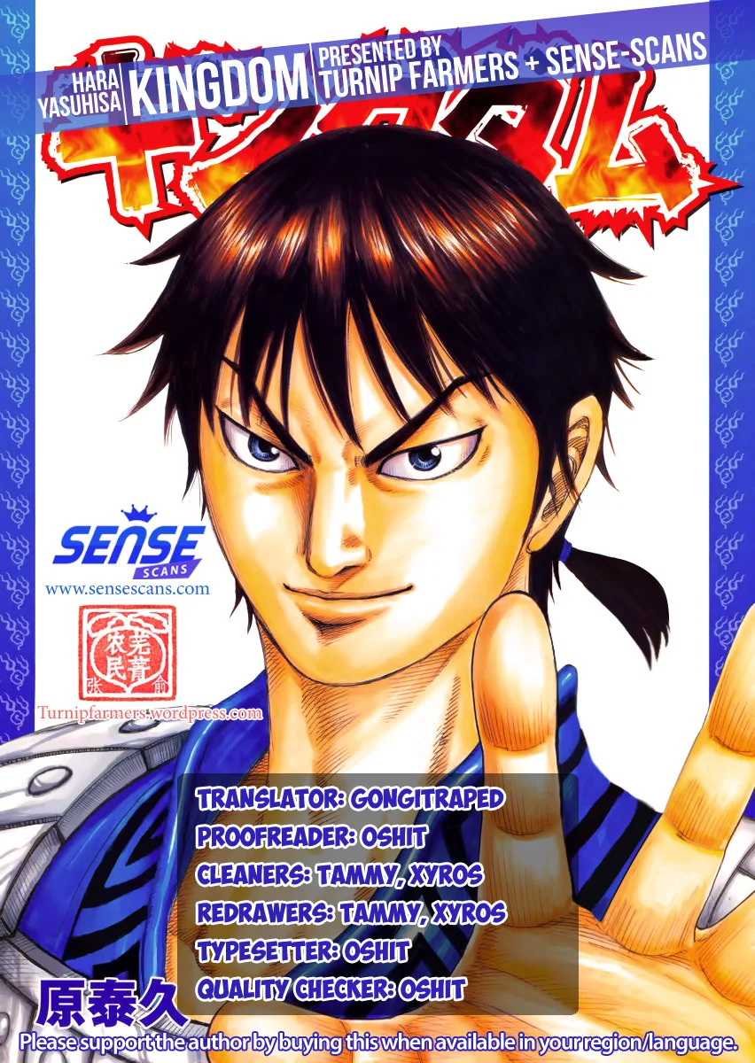 Kingdom Chapter 475 – Page 20