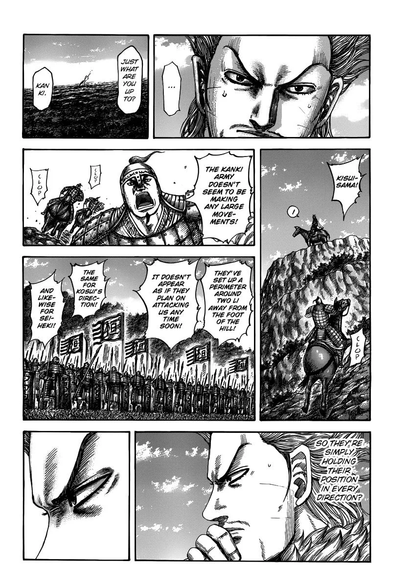 Kingdom Chapter 476 – Page 4