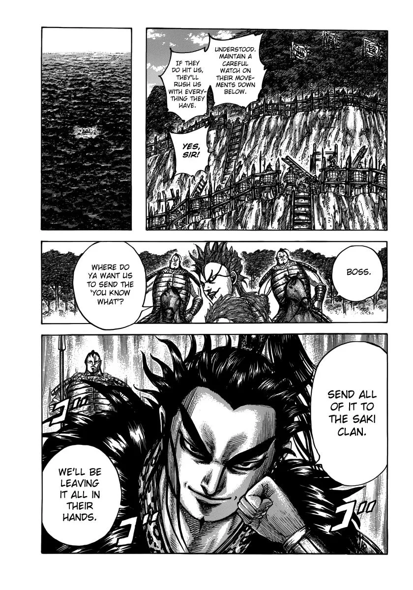 Kingdom Chapter 476 – Page 5