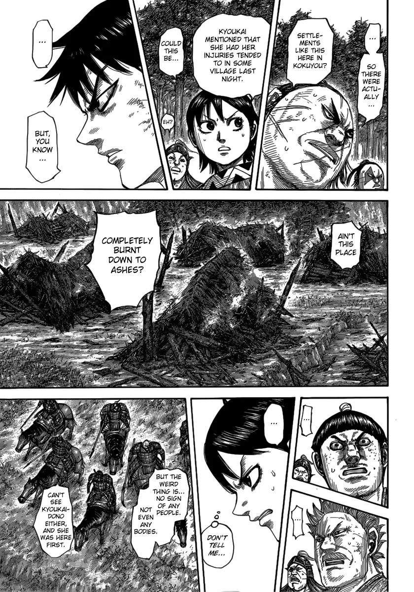 Kingdom Chapter 476 – Page 7