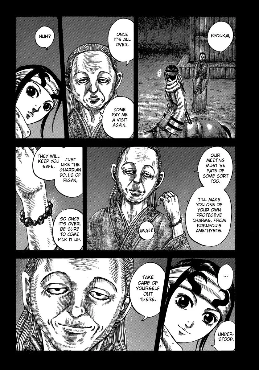 Kingdom Chapter 476 – Page 14